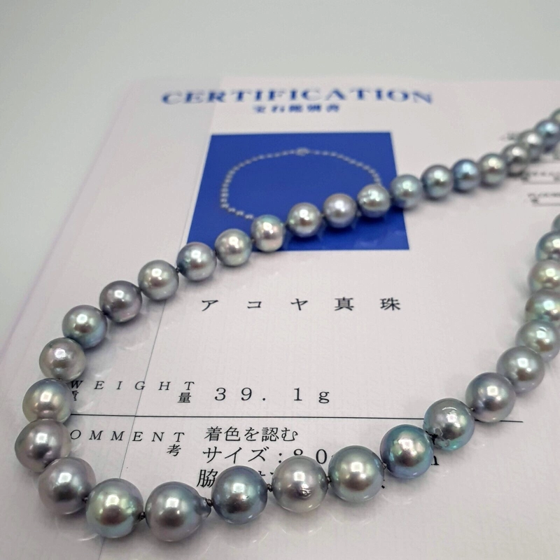 COLLAR  DE PERLAS AKOYA GRIS PLATEADA JAPONESA - 1
