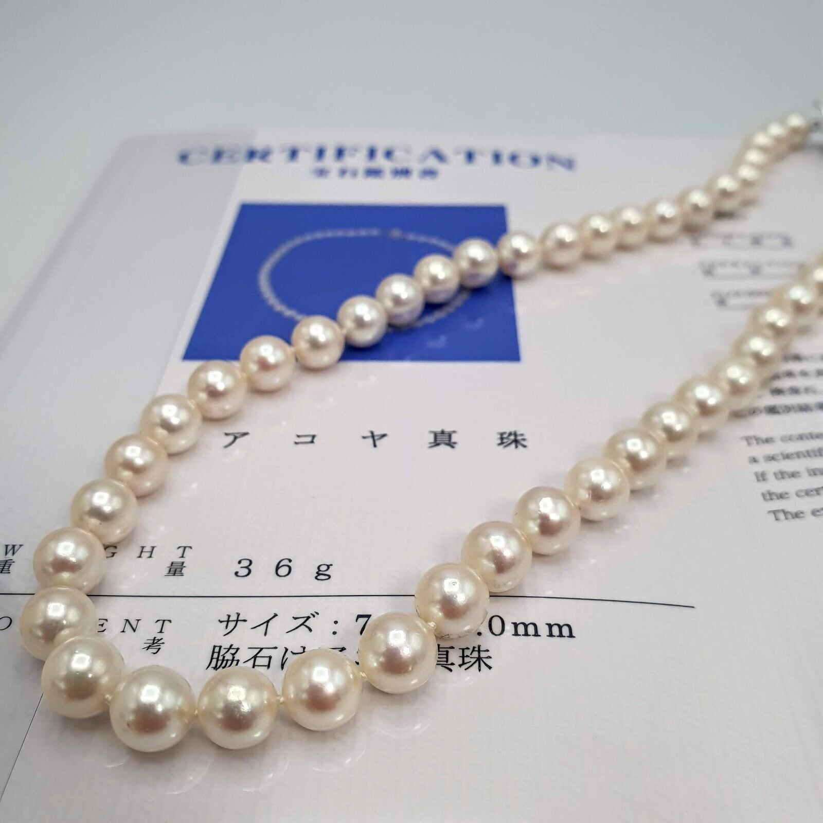 FINO Y HERMOSO COLLAR DE PERLAS REDONDAS AKOYA - 3