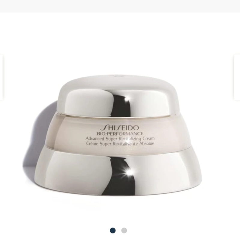SHISEIDO BIO PERFORMANCE ADVANCED SUPER REVITALIZING CREAM - 1