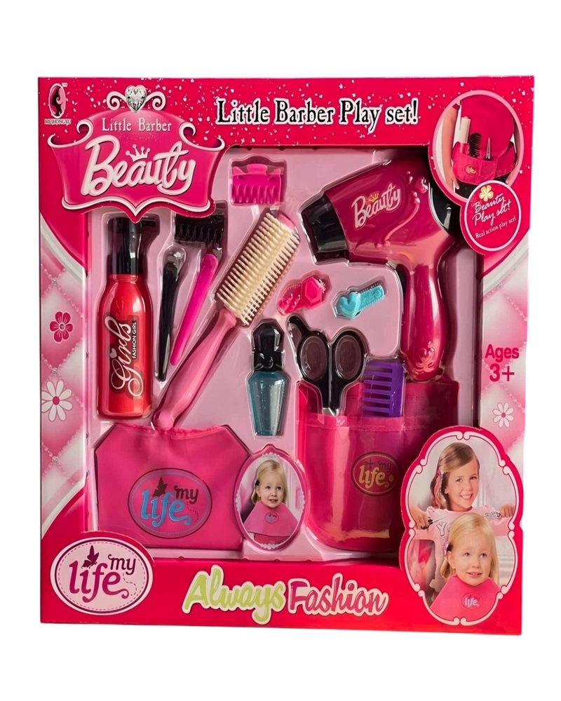 SET DE PELUQUERIA NIÑA ROL ESTILISTA PROFESIONAL - 2