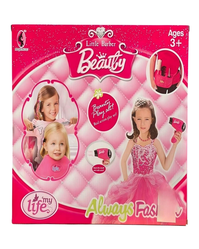 SET DE PELUQUERIA NIÑA ROL ESTILISTA PROFESIONAL - 3