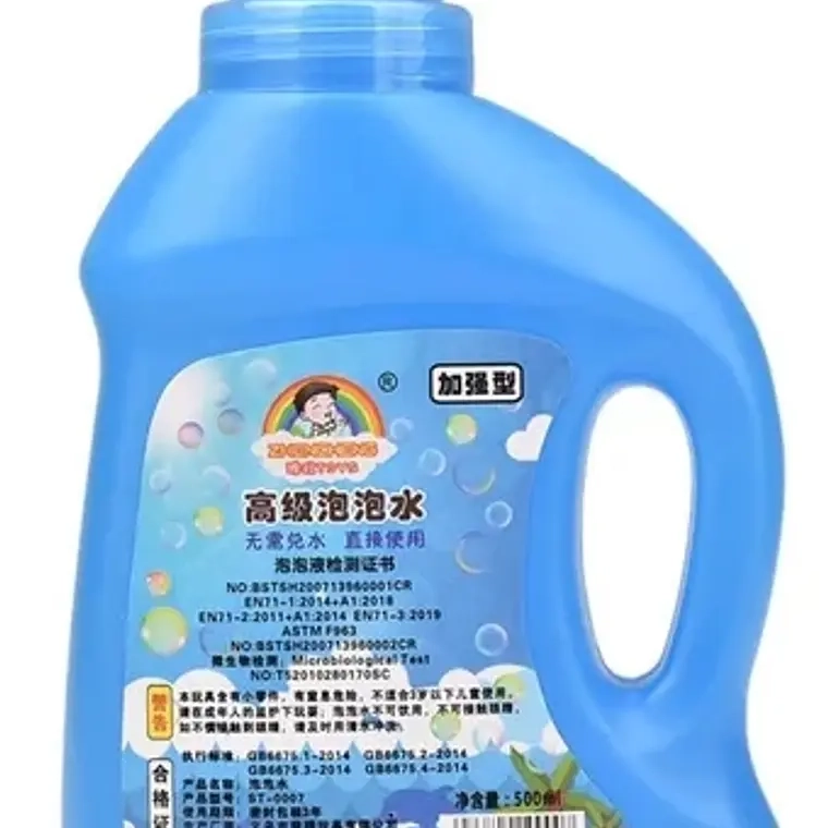 LIQUIDO DE BURBUJAS JUGUETES 500ML - 1