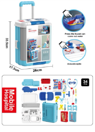 MALETA DE JUGUETE GRANDE HOSPITAL MOBILE - 1