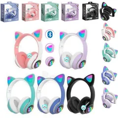 AUDIFONOS INFANTILES DISEÑO OREJAS DE GATO - 1