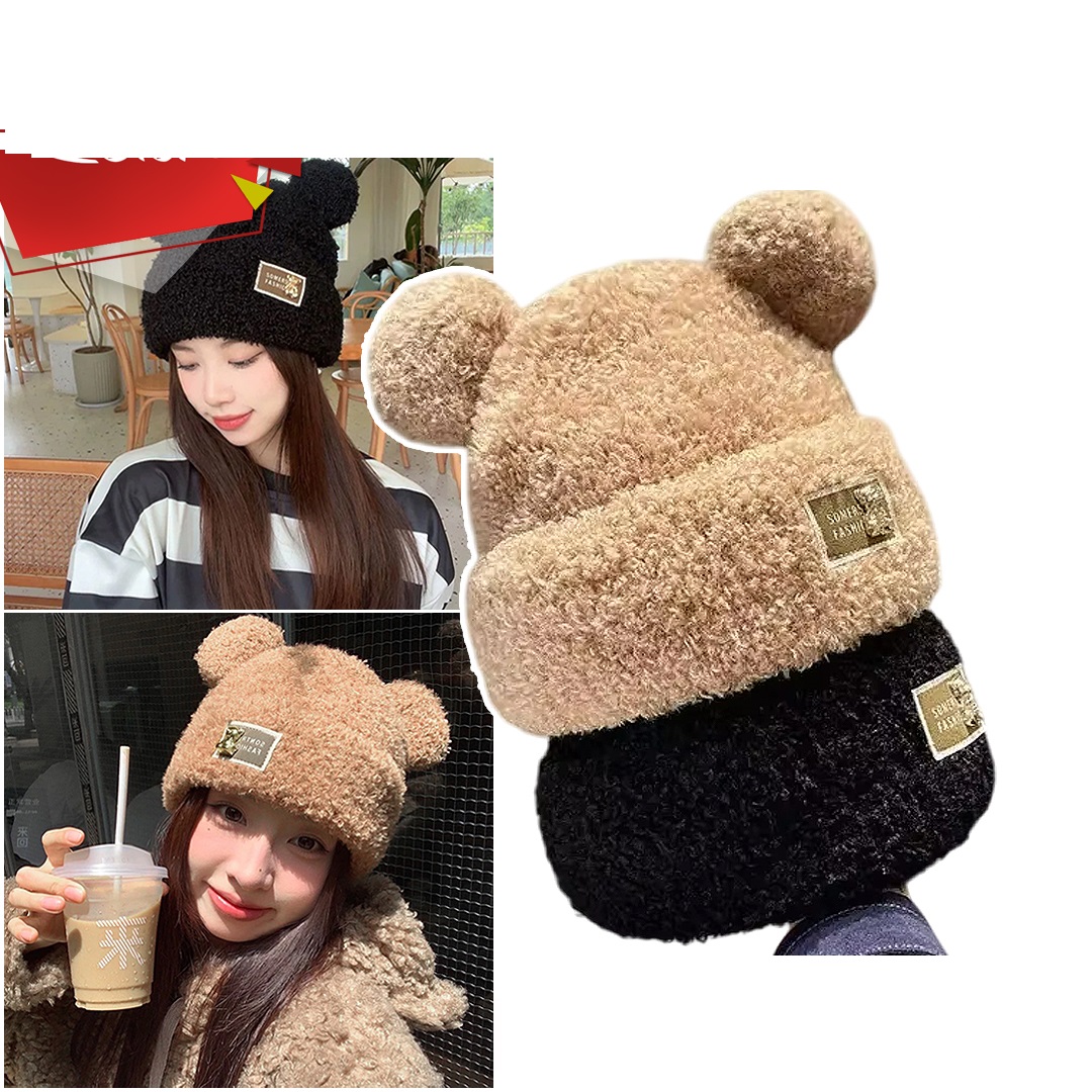 GORRO OREJAS DE OSO AS348 NEGRO Y CAQUI - 1