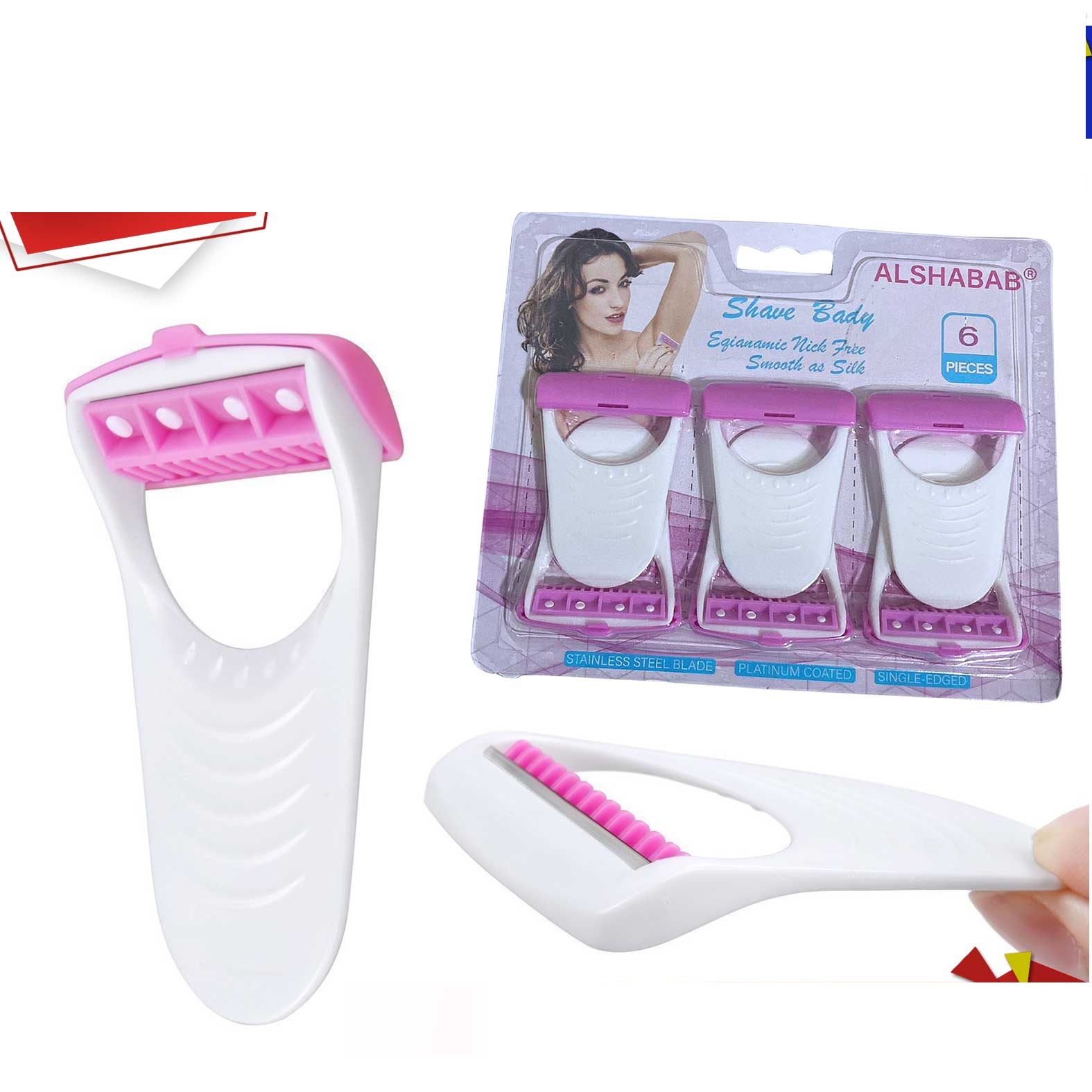 MAQUINILLA DE AFEITAR FEMENINA 6PZ - A-606 - 1