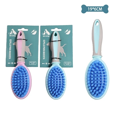 CEPILLO DE MASAJE PARA MASCOTAS 19*6CM COLOR ALEATORIO - 1