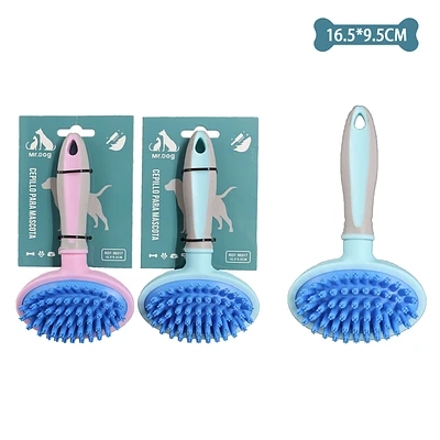 CEPILLO DE MASAJE PARA MASCOTAS 16.5*9.5CM COLOR ALEATORIO - 1