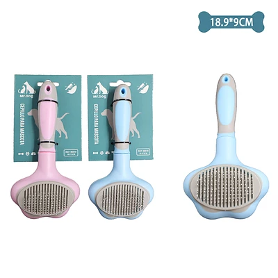 CEPILLO CON AGUJAS FINAS PARA MASCOTAS 18.9*9CM COLOR ALEATORIO - 1