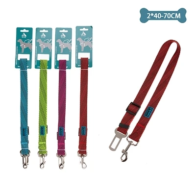 CINTURON DE SEGURIDAD PARA MASCOTA 2.0CM*40CM-70CM COLOR ALEATORIO - 1