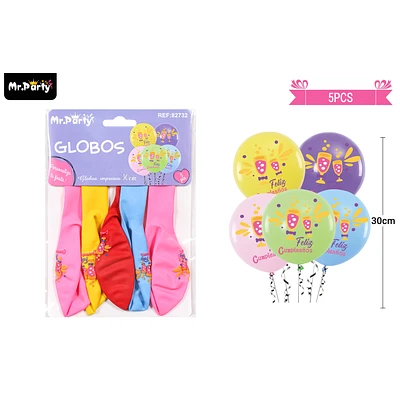GLOBOS DE LATEX CUMPLEAÑOS MULTICOLOR MATE 30CM 5PCS - 1