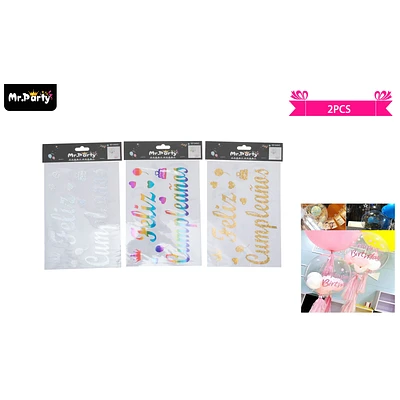 STICKER PARA BURBUJAS FELIZ CUMPLEAÑOS 2PCS COLOR ALEATORIO - 1
