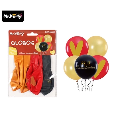 GLOBOS DE LATEX FELIZ CUMPLEAÑOS 5PCS - 1
