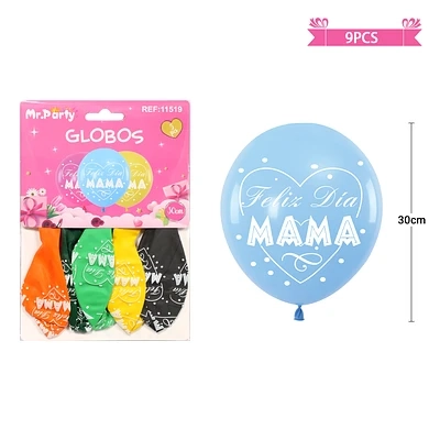 SET DE GLOBOS FELIZ DIA MAMA 30CM 5PCS - 1