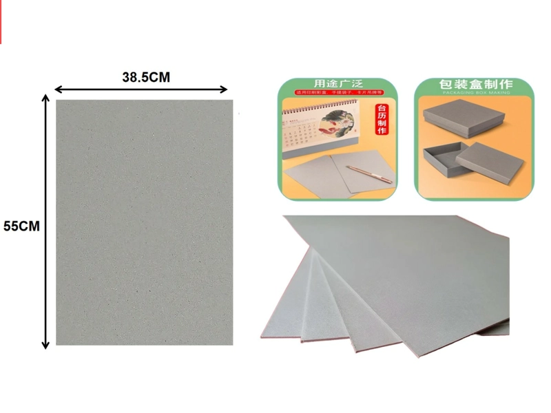 CARTON PIEDRA 55*38.5 - 1