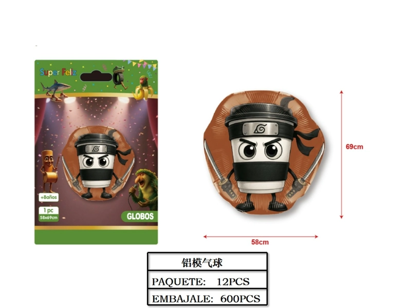 GLOBO (TRALALERO TRALALA/NINJA) - 1