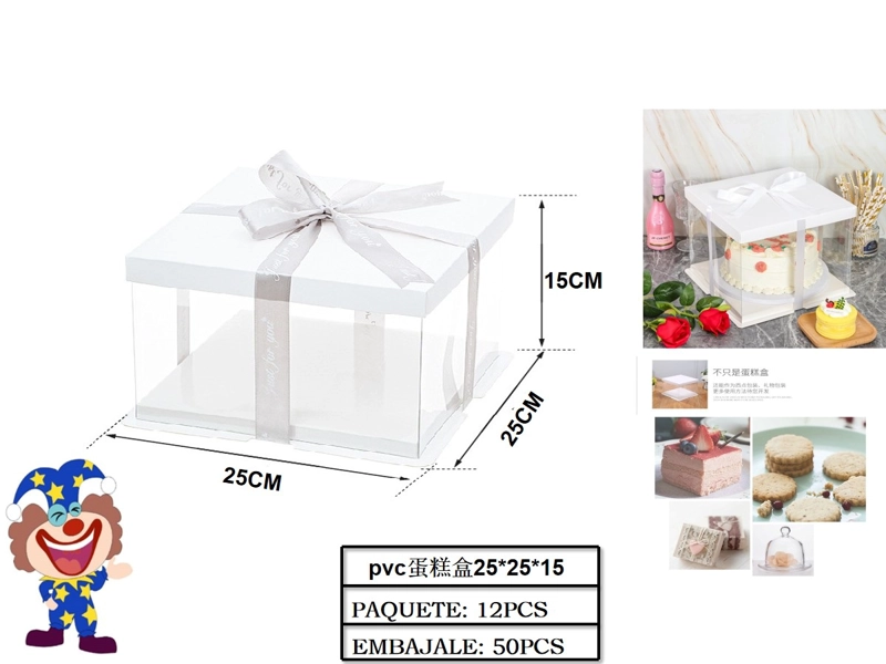 CAJAS PARA TORTA BLANCA 25 CM X 25 XM X 15 CM - 1