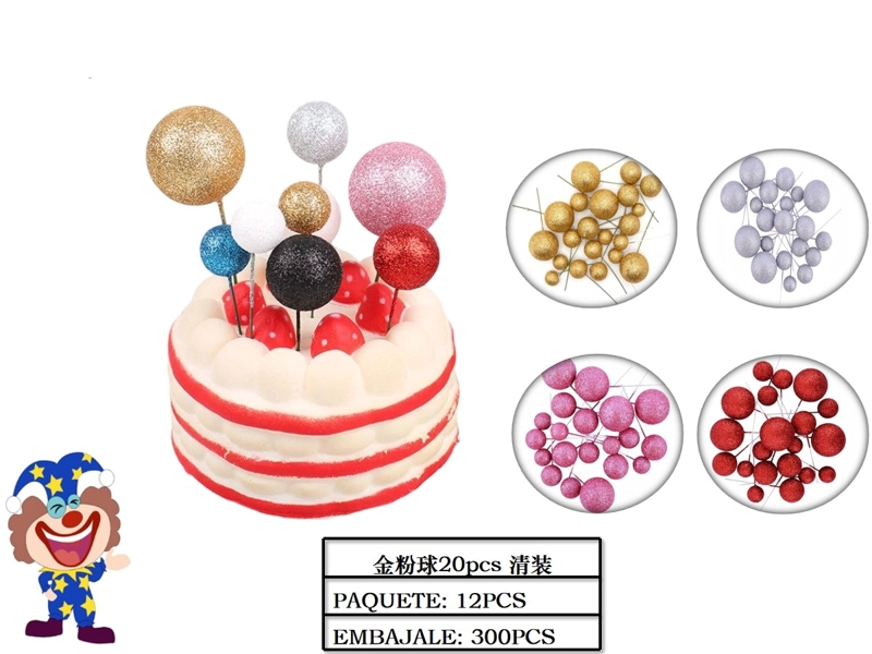 ESFERAS PARA TORTA (MULTICOLOR) - 1