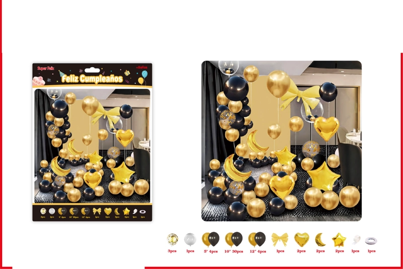 JUEGO DE GLOBOS DE LAZO DORADO - 1