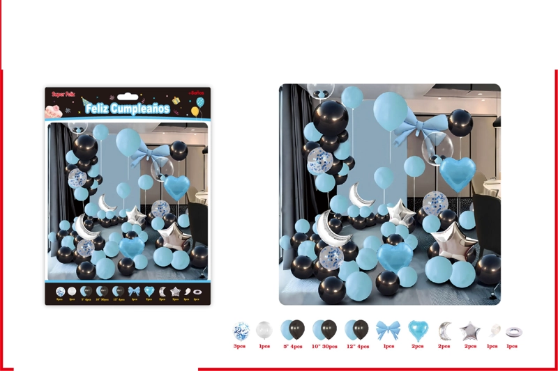 JUEGO DE GLOBOS DE LAZO AZUL - 1