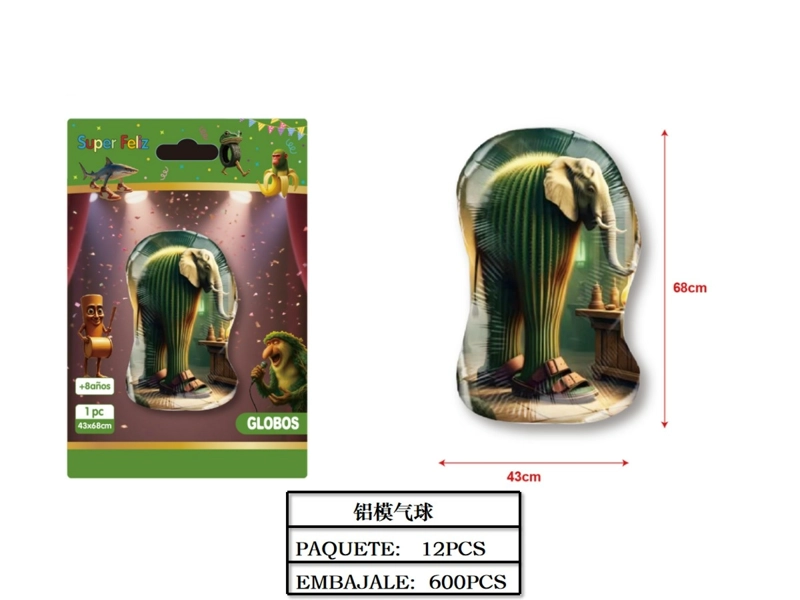 GLOBO (TRALALERO TRALALA/ELEFANTE) - 1