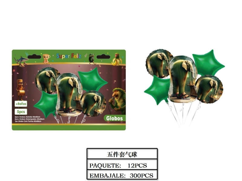 GLOBO (TRALALERO TRALALA/ELEFANTE/ESTRELLA) - 1