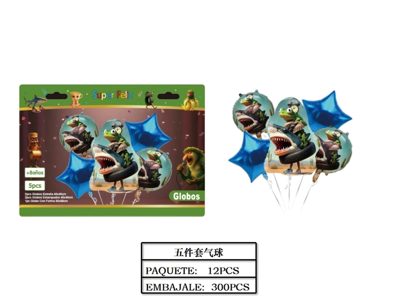 GLOBO (TRALALERO TRALALA/TIBURON/ESTRELLA) - 1