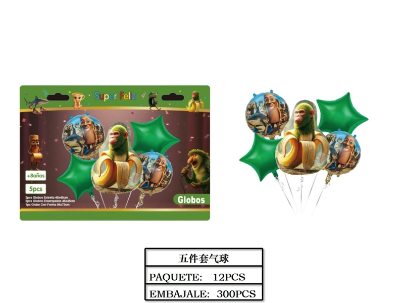 GLOBO (TRALALERO TRALALA/MONO/MADERA/ESTRELLA) - 1