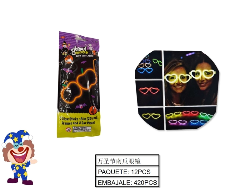 HALLOWEEN (LENTES BRILLANTES) - 1