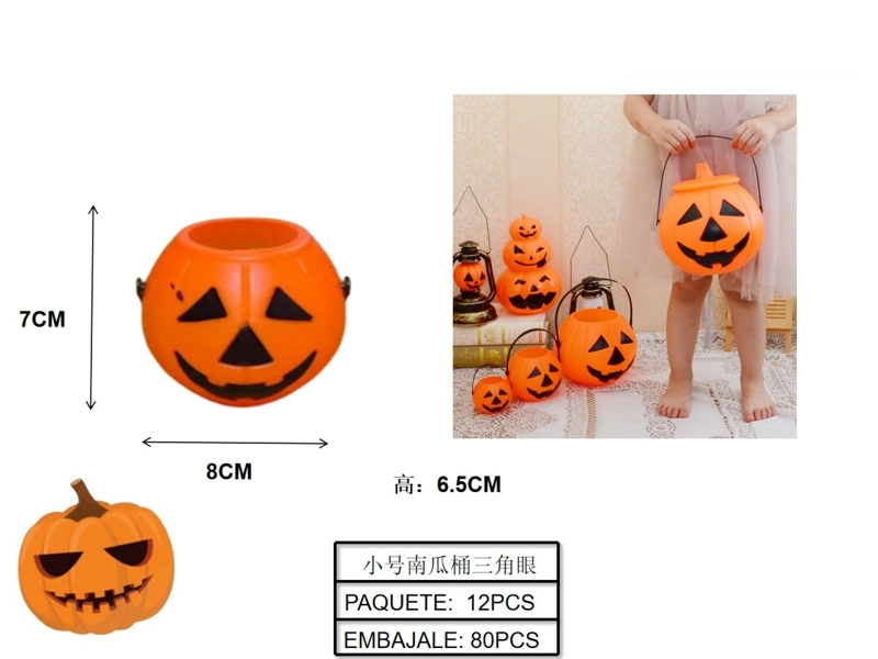 HALLOWEEN (CANASTA DE CALABAZA 7X8CM) - 1