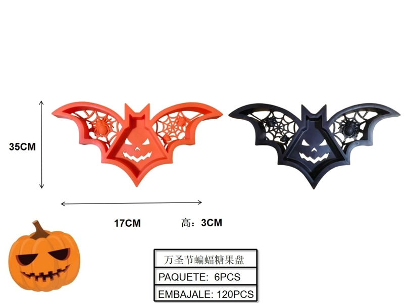 HALLOWEEN (DECORACION MURCIELAGO) - 1
