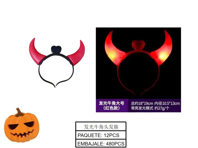 HALLOWEEN (CINTILLO CUERNOS/CORAZON) - 1