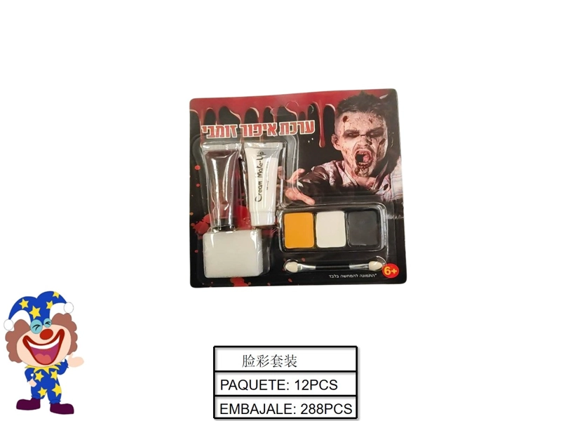 HALLOWEEN (PINTURA FACIAL /BLANCO/NARANJA/NEGRO) - 1