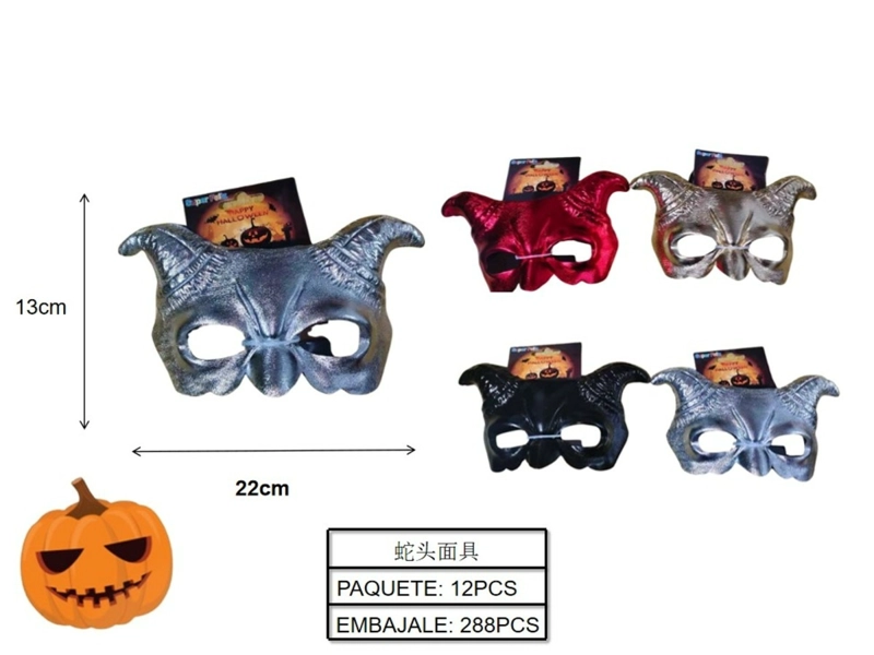 HALLOWEEN (ANTIFAZ CON CUERNOS) - 1