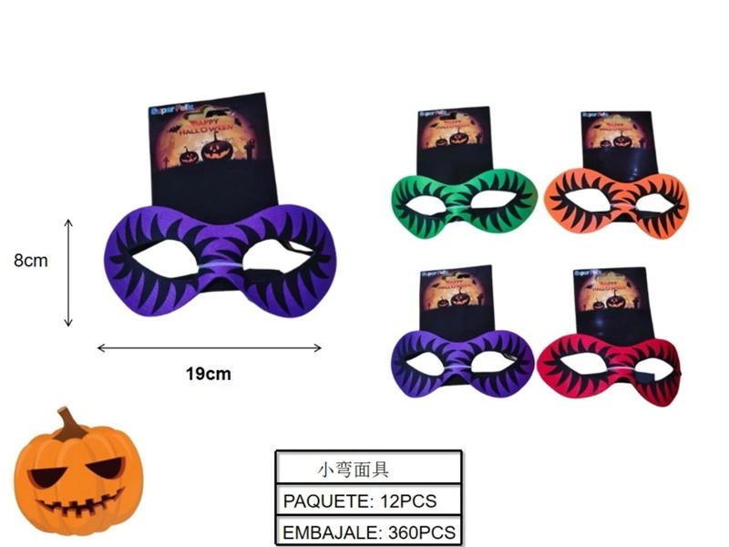 HALLOWEEN (ANTIFAZ/RAYAS NEGRAS) - 1