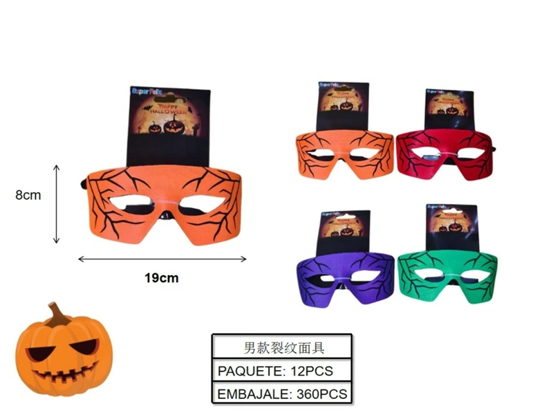 HALLOWEEN (ANTIFAZ CUADRADO/RAMAS) - 1