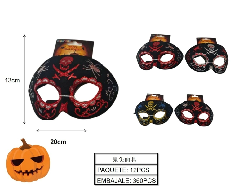 HALLOWEEN (MASCARA CALABERA/ESPADA) - 1