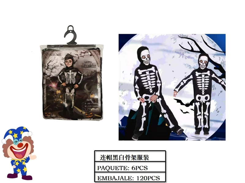 HALLOWEEN (DISFRAZ DE ESQUELETO) - 1