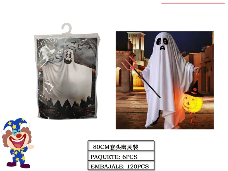 HALLOWEEN (DISFRAZ DE FANTASMA) - 1