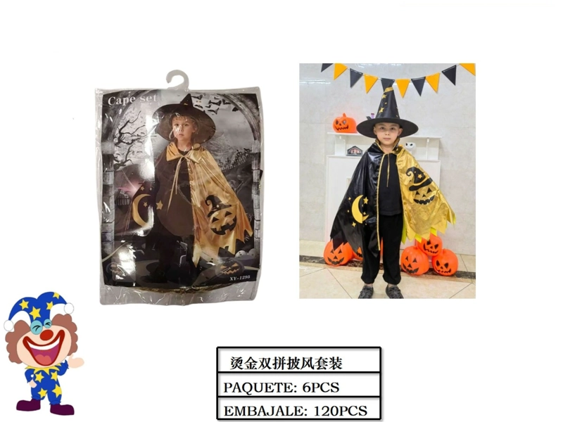 HALLOWEEN (DISFRAZ DE HECHICERO) - 1