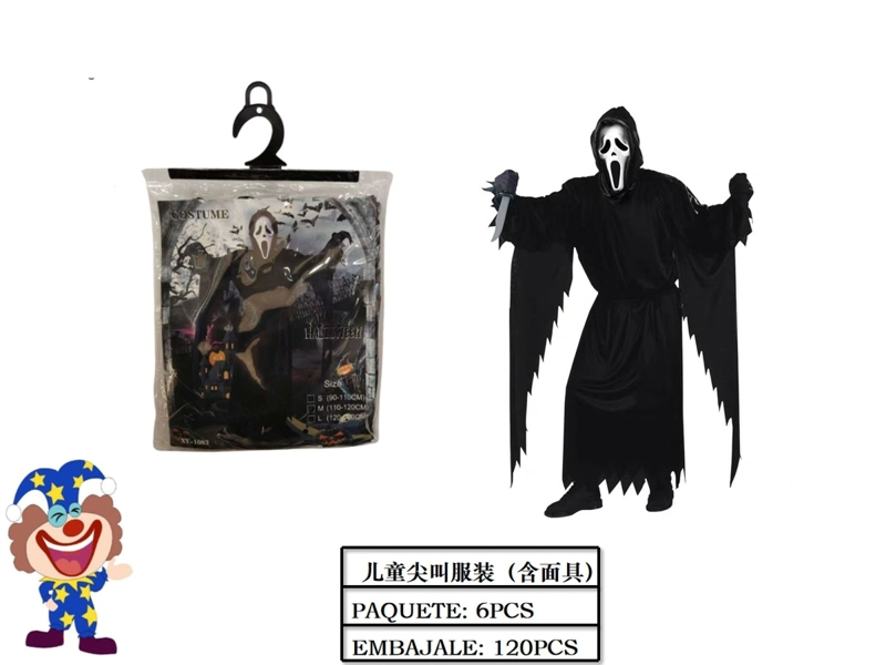 HALLOWEEN (DISFRAZ DE SCARY MOVIE) - 1