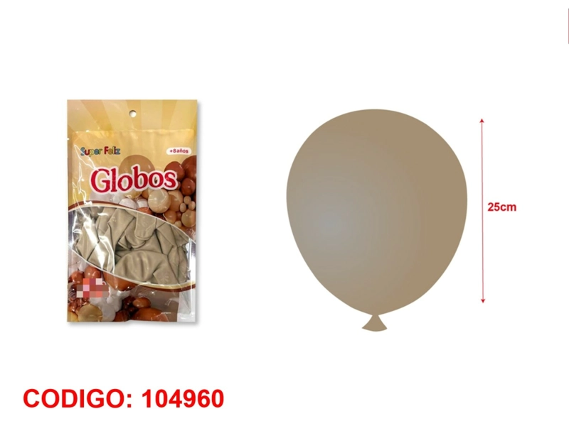 GLOBOS DE LATEX DE COLORES  RETRO (BEIGE) - 1
