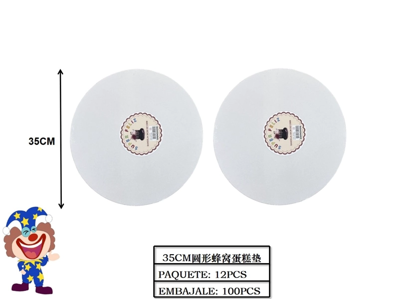 BANDEJA PLUMA VIT 35CM (BLANCA) - 1