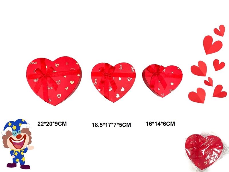 CAJAS DE REGALO (CORAZON/ROJO) - 1
