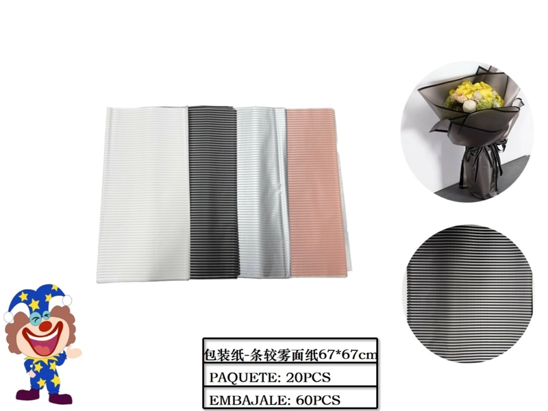 PAPEL COREANO PAPEL MULTICOLOR RAYADO - 1