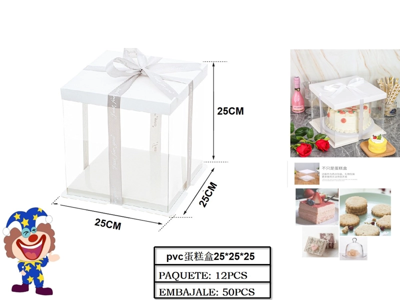 CAJAS 25 CM X 25 CM X 25 CM - 1