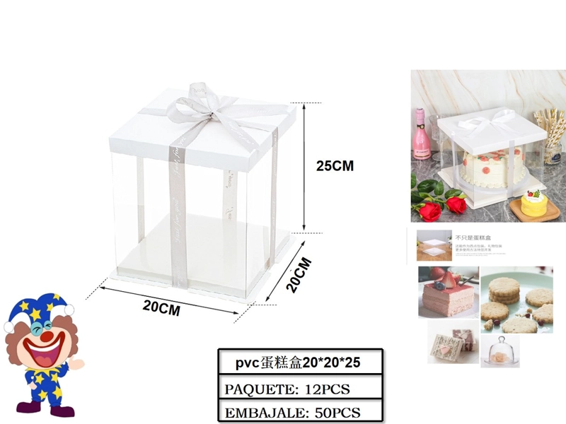 CAJAS 20 CM X 20 CM X 25 CM - 1