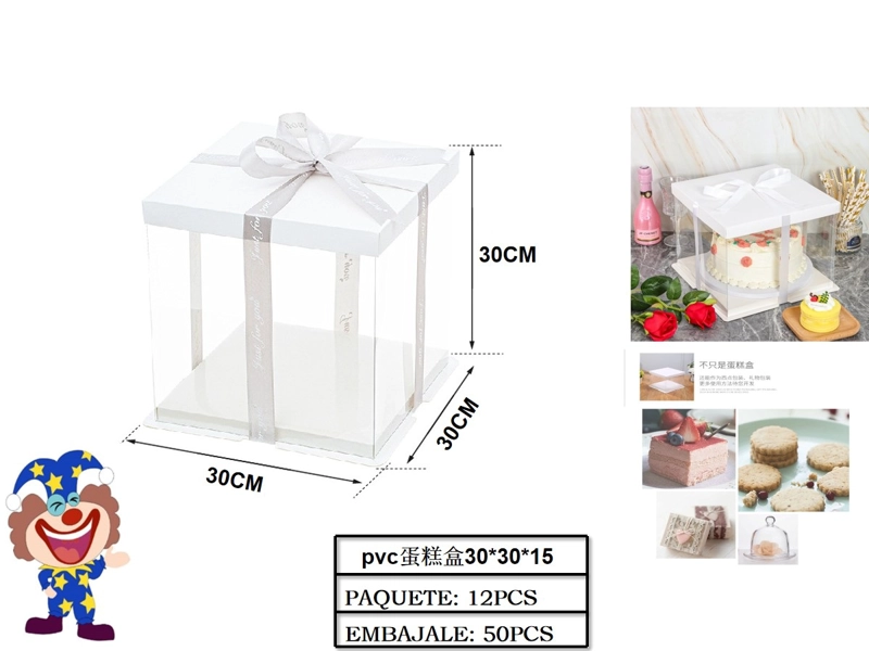 CAJA PARA TORTAS 30 CM X 30 CM X 30 CM - 1