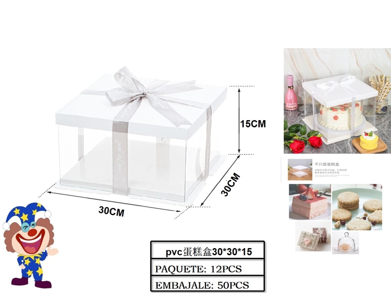 CAJA PARA TORTAS 30 CM X 30 CM X 15 CM - 1