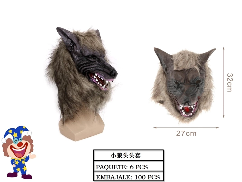MASCARA DE LOBO 27 CM X 32 CM - 1